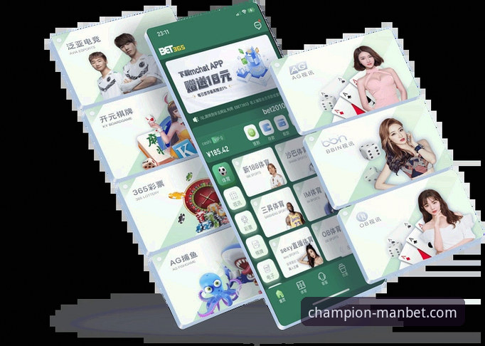 Manbet手机版官网登录入口与全平台下载安装教程